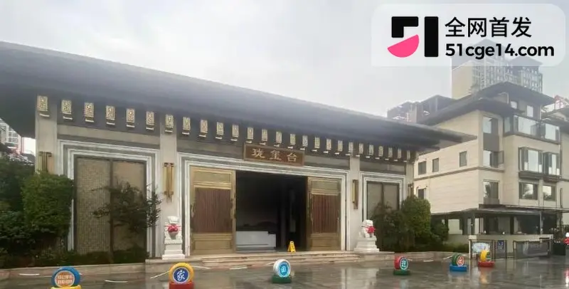 江苏沛县公安局女民警 陈祝 勾引已婚同事 正妻怒爆聊骚记录及偷情视频! 图6