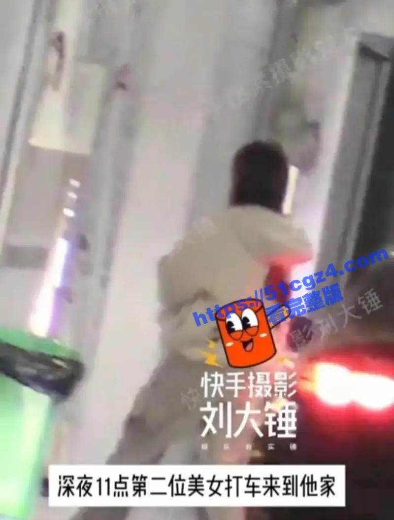 汪苏泷8天会3女 平安夜家中约操女粉5小时全程被拍！ 汪苏泷圣诞节操女粉Vlog流出 图4
