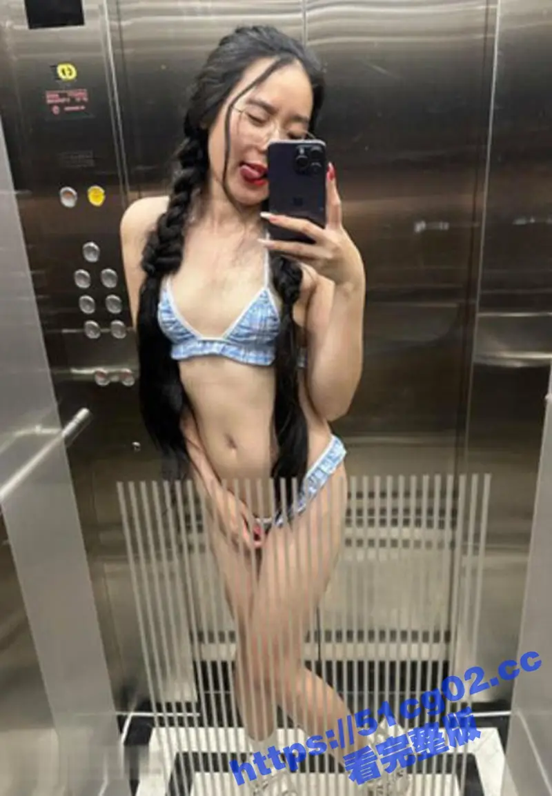 露脸才是王道 香港苗条眼镜御姐melyll私拍 与男友家中性爱自拍啪啪 无套骑乘叫的骚! 图2