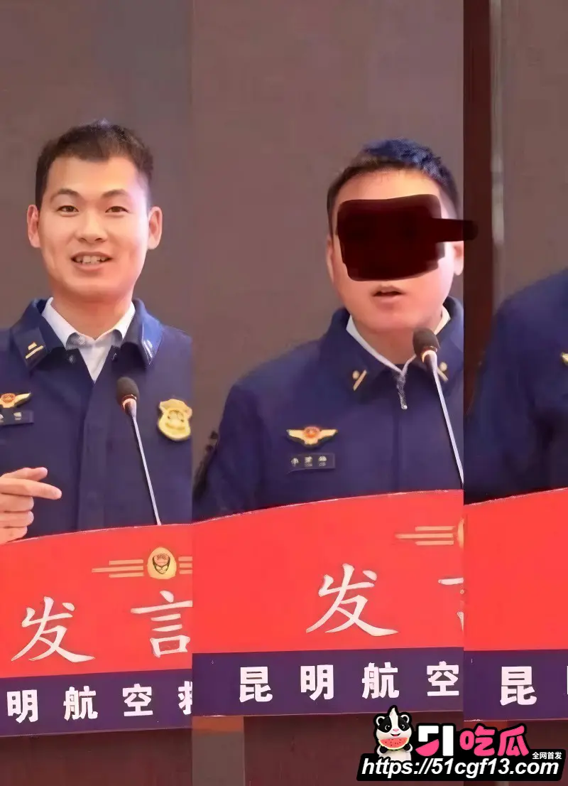 昆航飞行员 廖源 恋爱期间多线出轨 对女友威逼利诱 事件细节曝光震碎三观! 图1