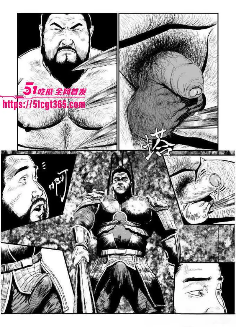 全网爆火热梗董卓吕布 苦命鸳鸯漫画完整版 三姓家奴与乱臣贼子的爱恨情仇 炸裂野史竟让无数网友感同身受! 图17