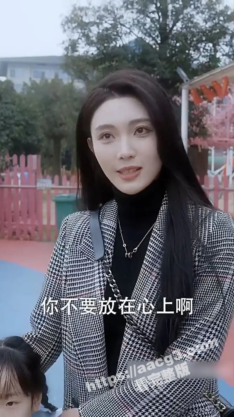 国产热门擦边短剧我是江辰超清全集 底层穷小子翻身做主人最经典的擦边短剧中 不可不看的一部经典 图7