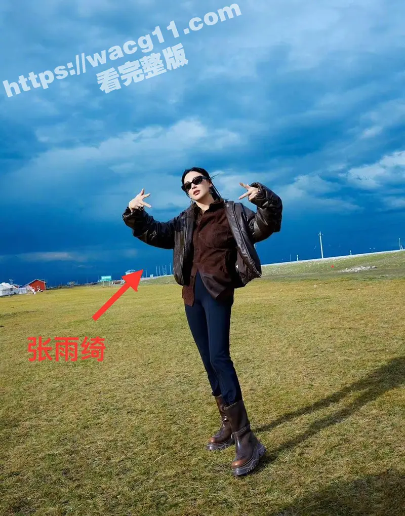 张雨绮又上热搜!被袁巴元前妻葛晓倩怒斥当年小三上位 趁其出差时登堂入室 并把出轨做爱监控视频曝光全网! 图4