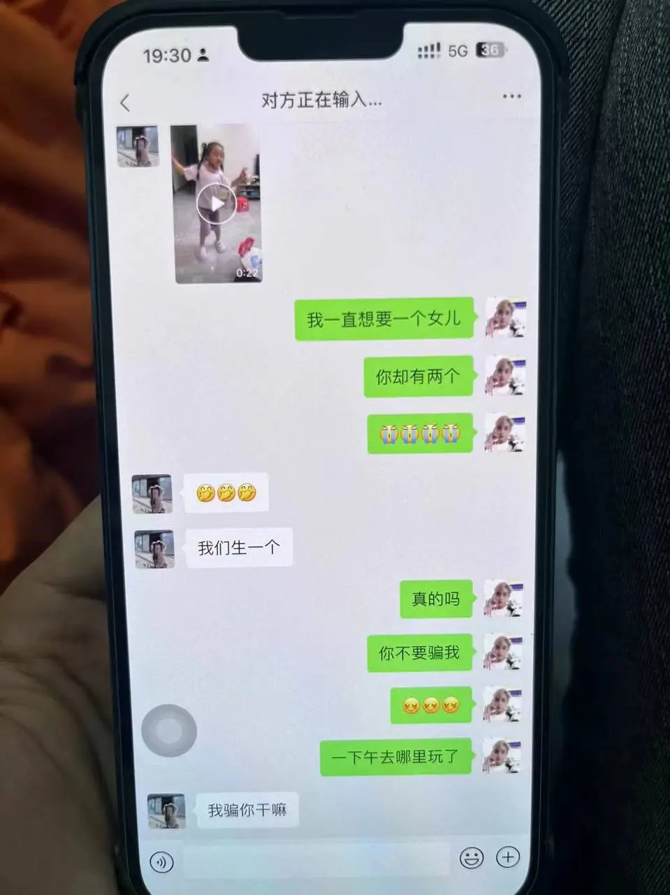 福建莆田家长群事件!男主现身发视频了!瓜友们来听下渣男是怎么对待这个事情的! 图5