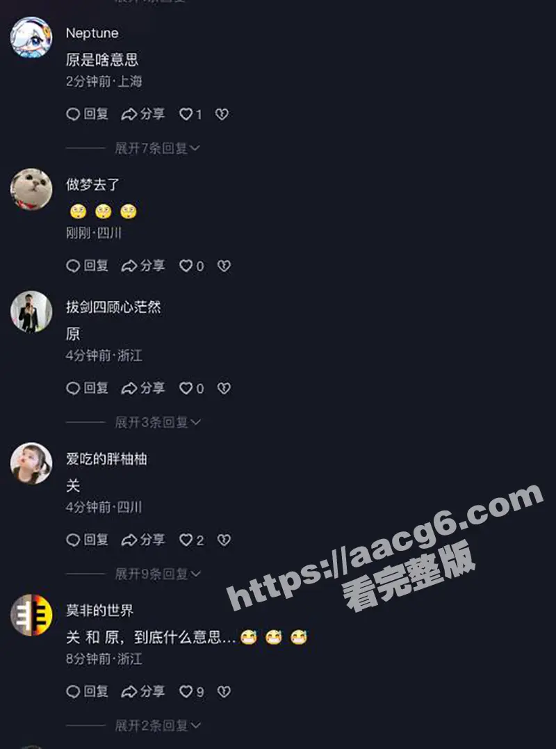 广西柳州醉酒女子路边被强暴 路人拍下全过程 现场无码原视频流出 女子被侵犯后自杀！ 图9