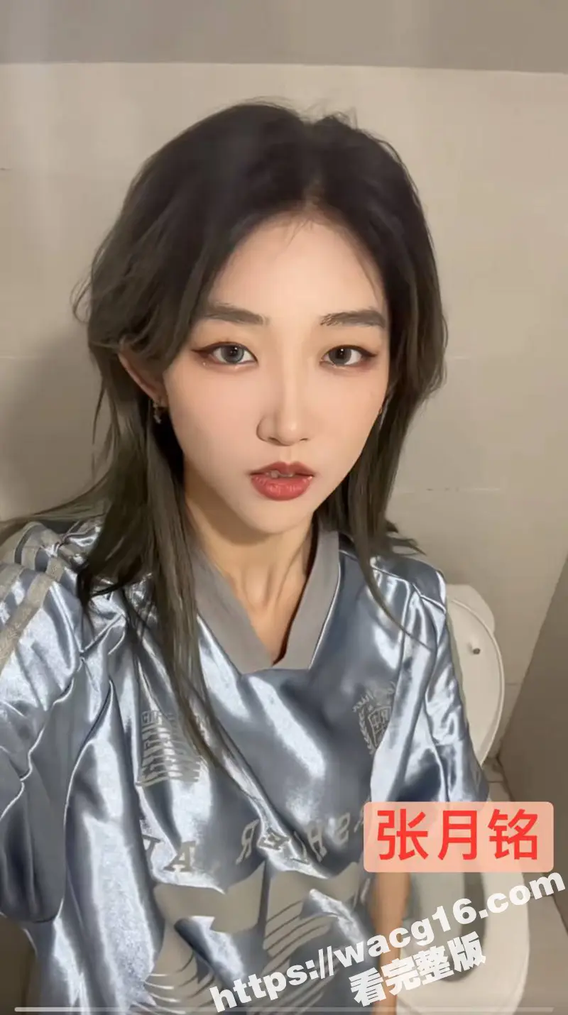48团惊爆女同出轨大戏 GNZ48刘倩倩 发博晒聊天记录 实锤张月铭出轨张智杰 上演真爱争夺战 图17