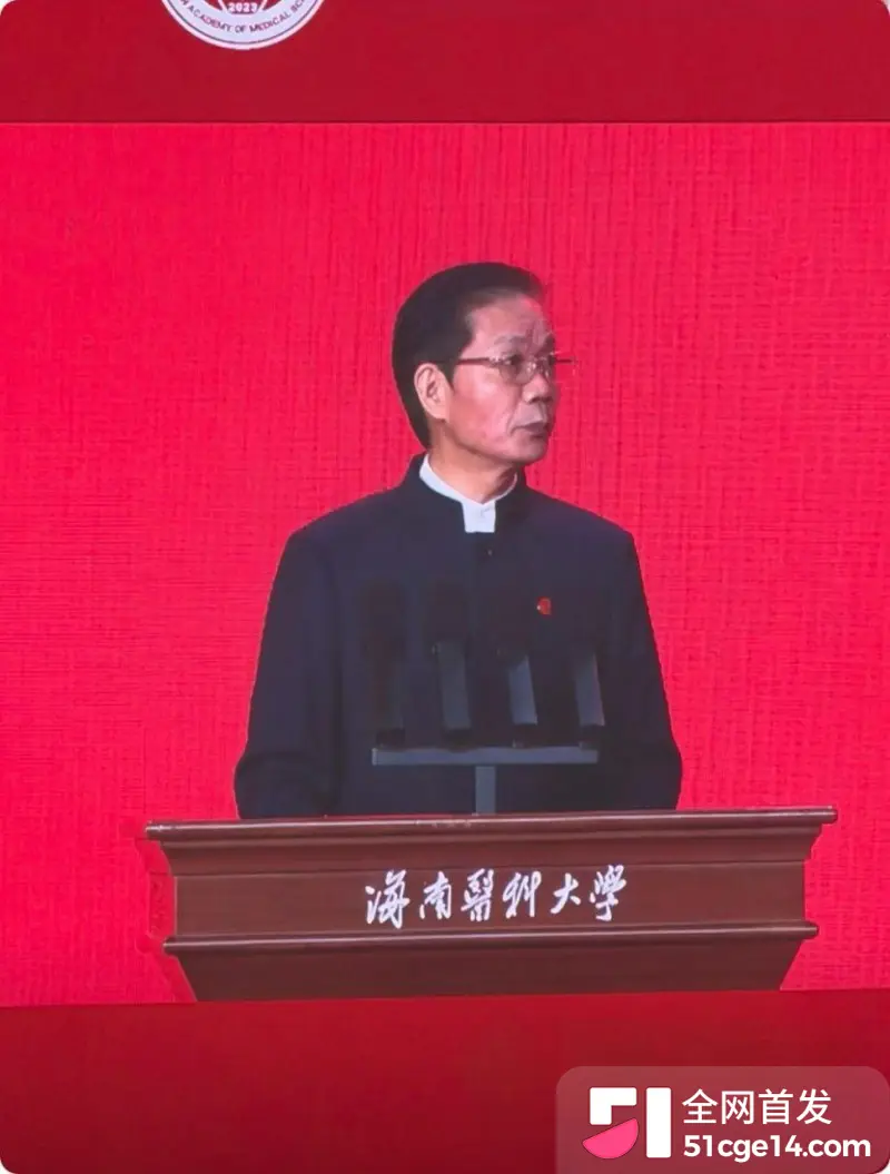 海南医科大校长 陈国强 轮番与4名女下属权色交易 63岁老登吃野山参重振雄风! 图5