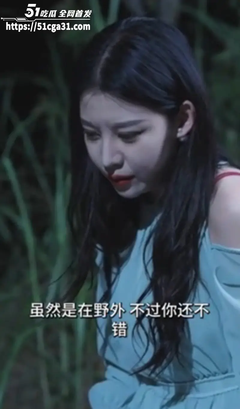 擦边短剧《妖孽人生》 痴呆守村人与少妇偷情被揍 意外恢复如初 从此开启惊天桃花运! 图6