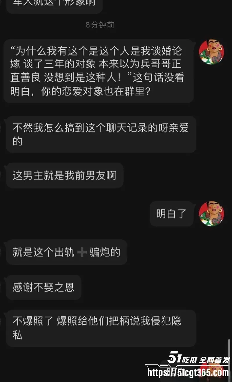 军训教官教室与女大学生做爱视频曝光 桌子上打桩猛操 言语羞辱娇喘不止 全程露脸实拍颠覆三观! 图4