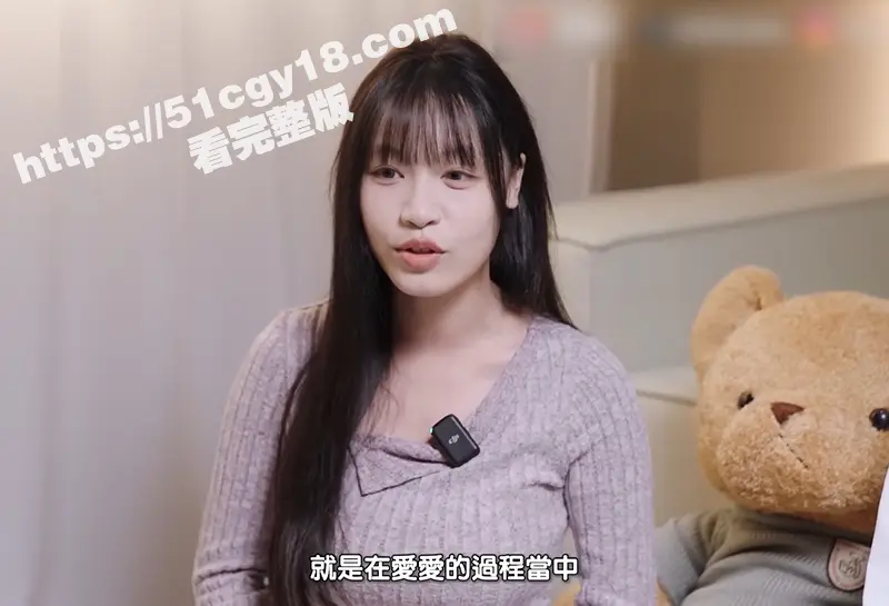 苏畅联手妮萨 教学阴道紧致术 女上位摇臀示范 教你夹紧不伤棒 骚臀狂扭解锁新姿势！ 图5