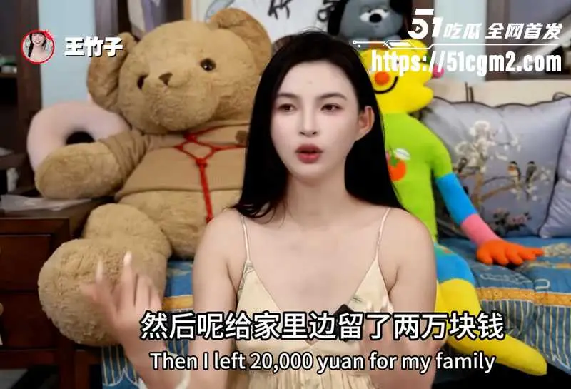 调教女王 王竹子 曝光富人圈性奴养成黑幕 深度刨析有钱渣男如何把普通女孩养成终身乖母狗！ 图6