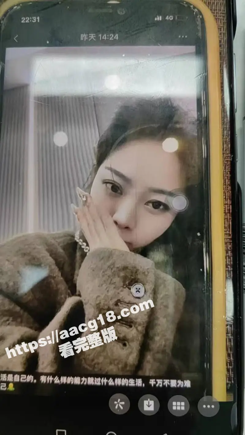 东营利津县利华益大瓜 集团高层领导与交警队女子安文娟玩换妻群交 两百多人全部感染艾滋 图19