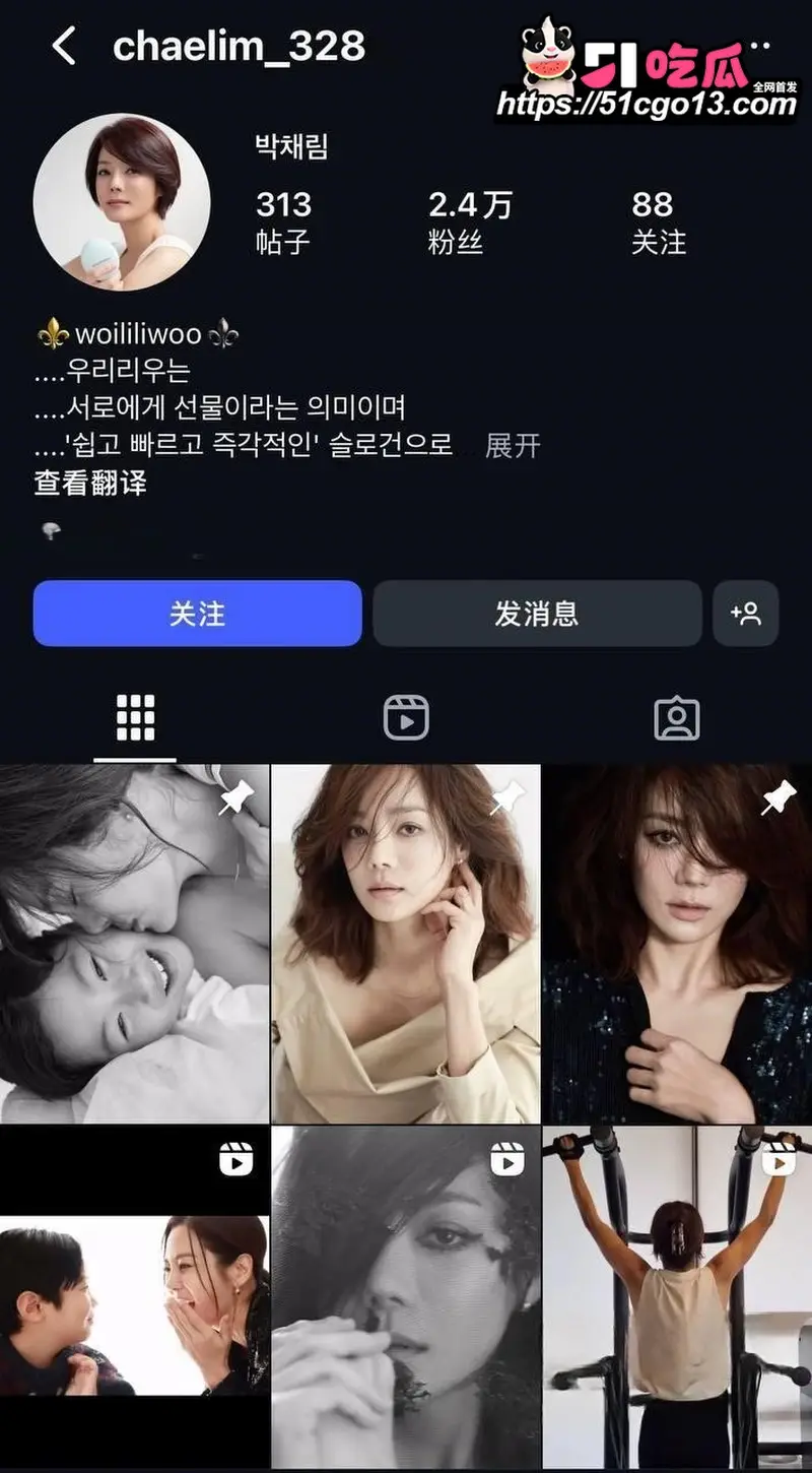 新还珠格格演员 高梓淇 离婚后不仅疏离儿子 还带小十岁女友上恋综 亲密视频引热议! 图3