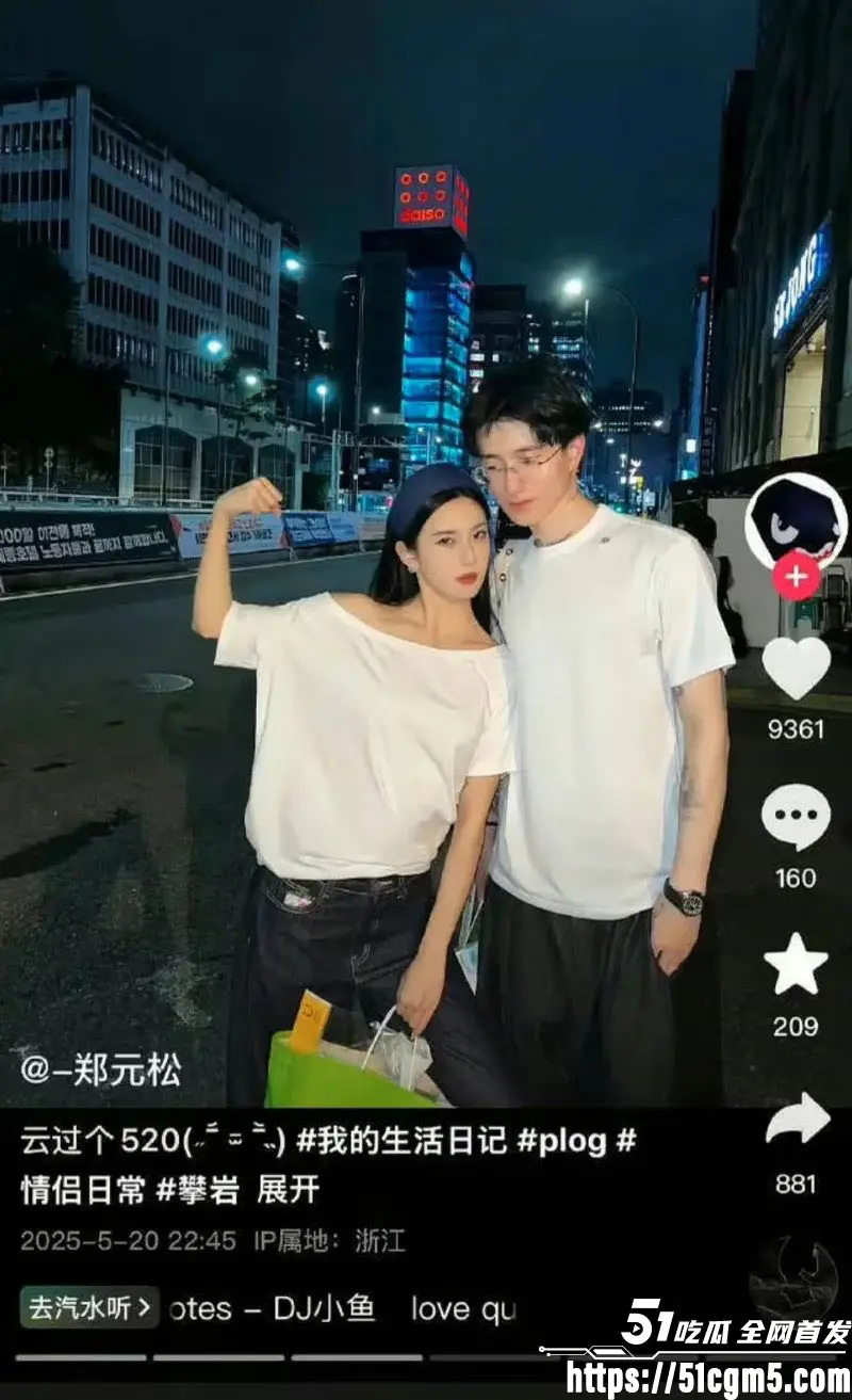 短剧圈海王 李沛洋 塌房大瓜 出轨六金睡粉脚踏多船 时间管理炉火纯青 女友鱼死网破曝光铁证! 图8