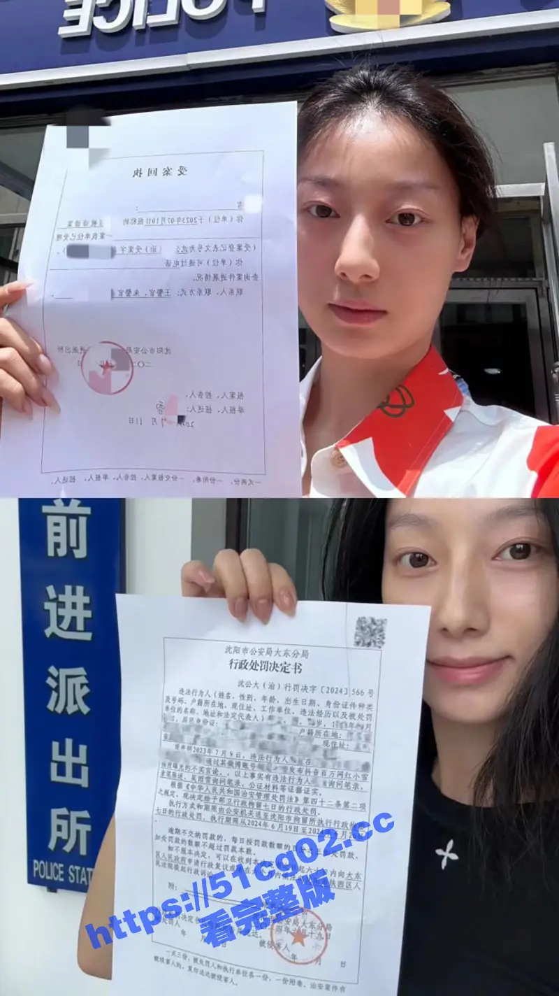 张百乔女友裸照!知名段子手 抖音500万粉博主 小雪 裸照曝光!遭粉丝威胁要内射足交 确实很顶! 图5