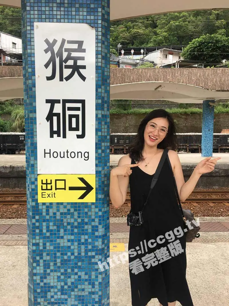 台湾 新北市 反差人妻 自拍流出 淫水潺潺很容易满足! 图1