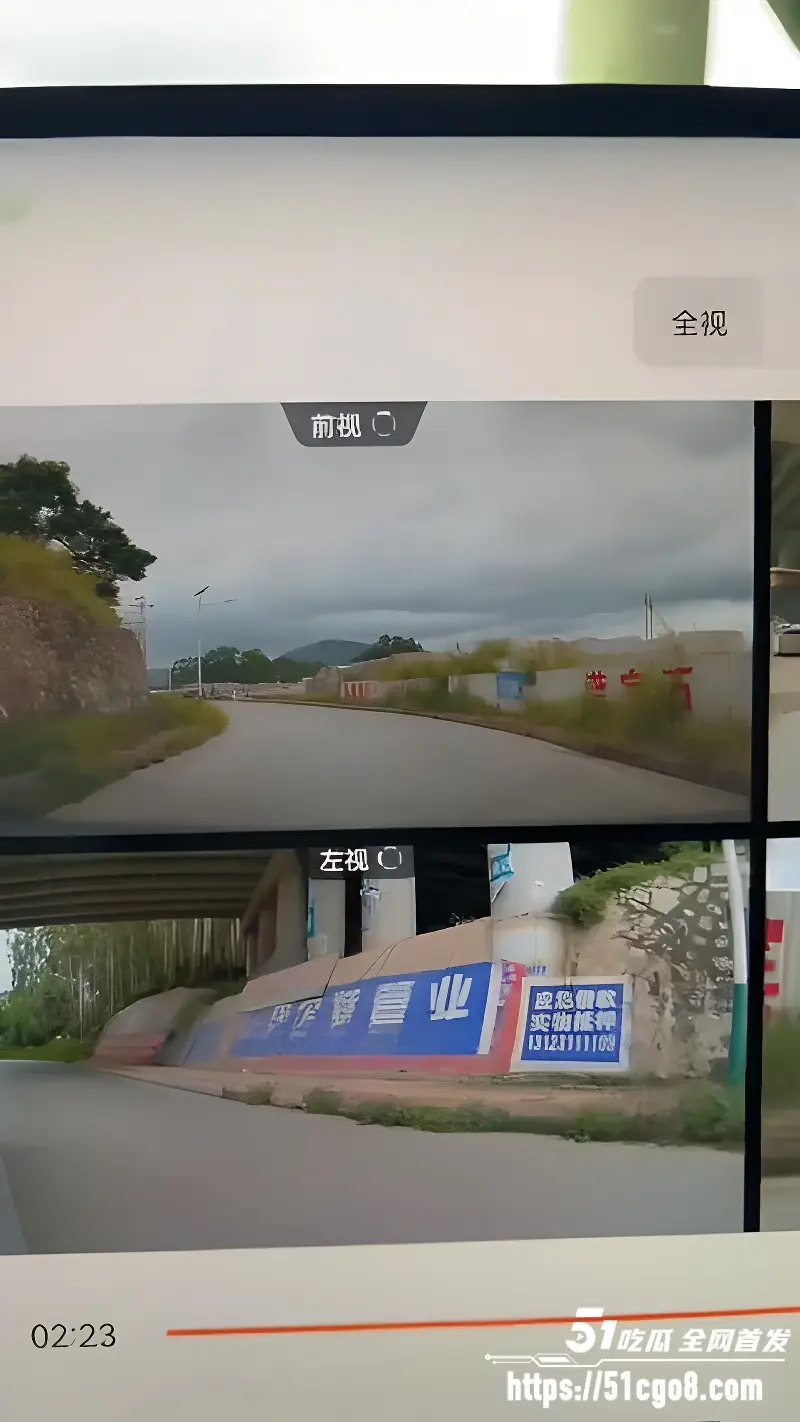 惊天大瓜 新营分尸案 伫立在道路旁边血迹斑驳 现场氛围令人毛骨悚然 胆小慎入! 图5