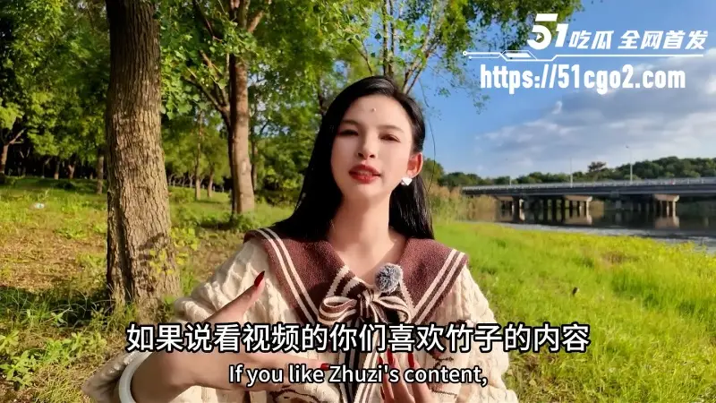 性爱导师 王竹子 深层次讲解NTR属性 明目张胆的换妻才能体验性爱高潮! 图6