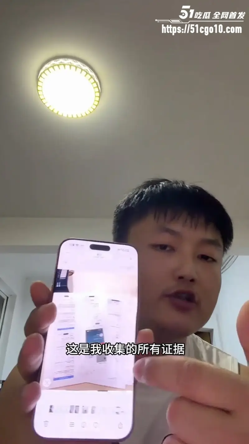 5000条辱骂私信是什么体验?南京烤猪蹄店 因一句爹们吃烤猪蹄了 被女拳网暴到关店 图7