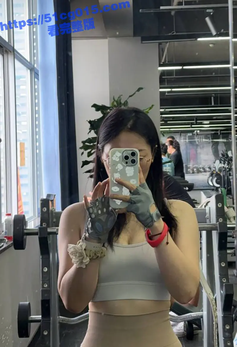瓜友投稿 江苏扬州动岚健身房女教练 张媛媛 只要通过她办卡即可享受大屁股的榨精服务一次! 图4