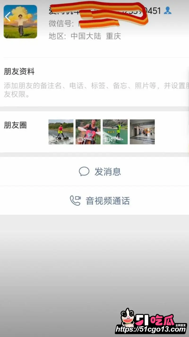 抖音网红 毛老师 嫖娼被曝 妻子实名举报婚内出轨多次 家暴洗荤脚正能量人设彻底崩塌 图3
