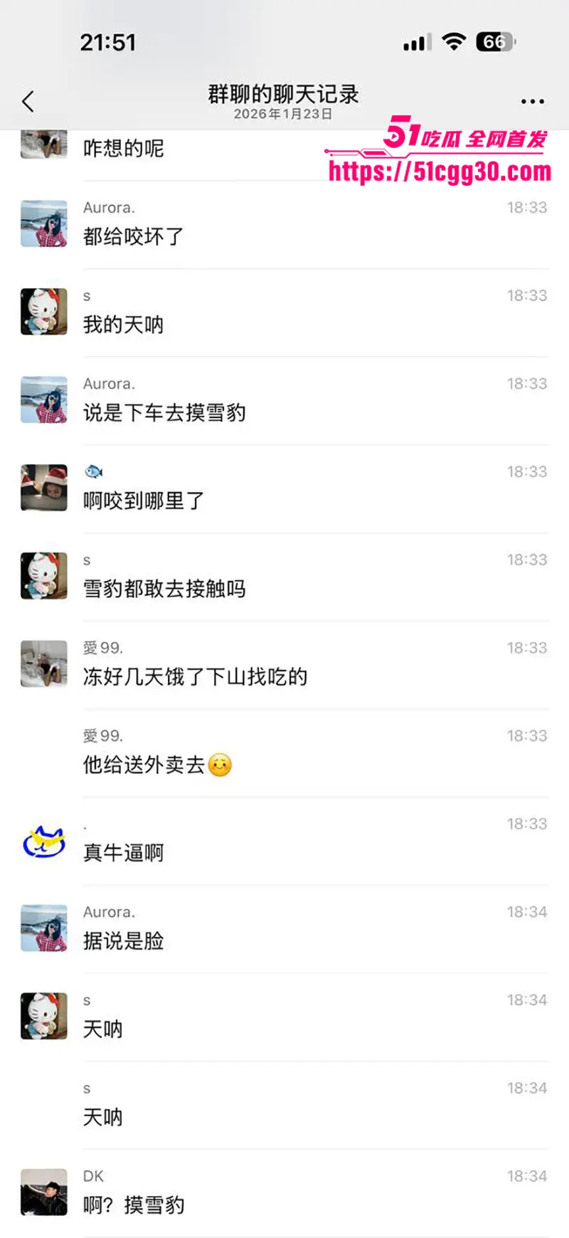 新疆可可托海 雪豹伤人现场视频流出 滑雪妹子瞬间被扑倒 头盔挡住致命一咬! 图10
