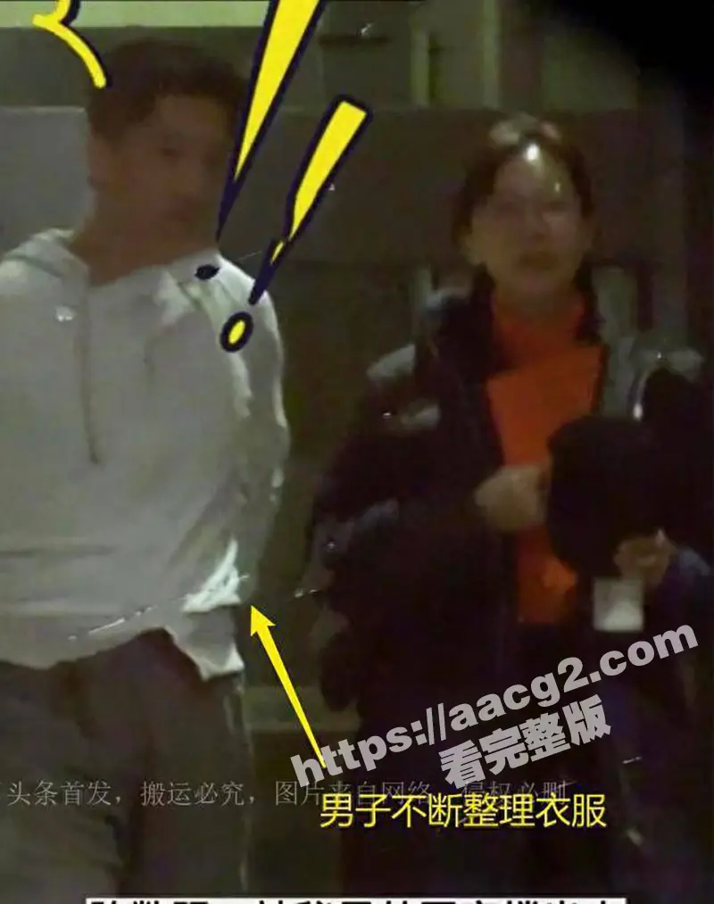 娱乐圈演员 陈数 深夜酒店约会年轻小鲜肉被拍 流出其不雅视频在网上疯传引发热议! 图9