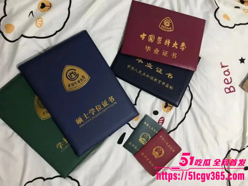 湖南省人民医院 曾琦与祖雄兵 出轨事件后续 献身医学导师嫁给院长老头 出卖身体换来事业高升 3P视频独家曝光! 图7