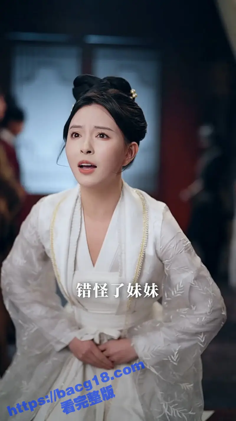 每日短剧《医妃风华》 医学女博士穿越古代 嫁给恨她入骨的王爷 最终凭借高超医术强势反击 脚踩白莲 手撕绿茶! 图6