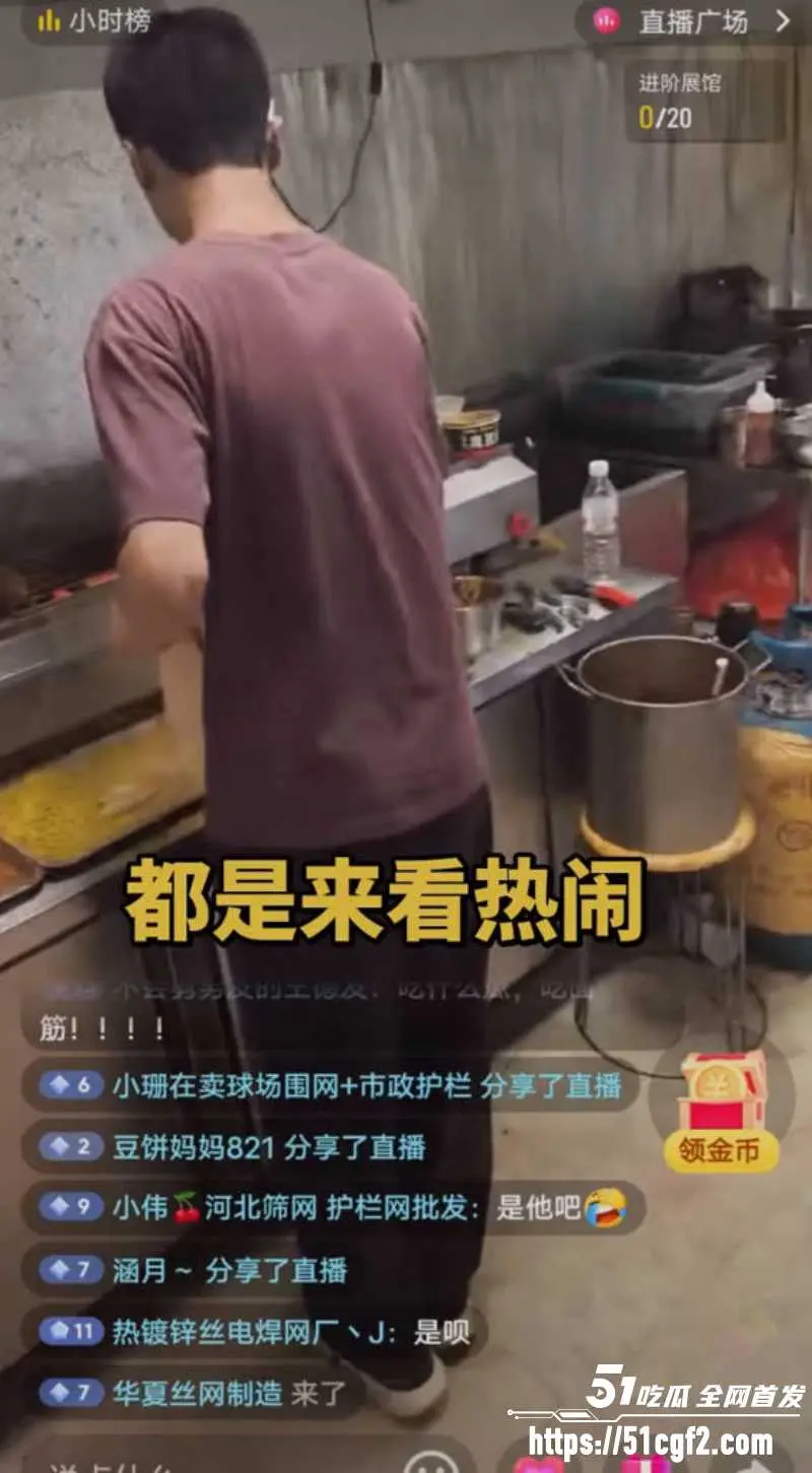 安平面筋哥2小时视频 直播双飞媳妇丈母娘 家庭乱伦成副业淘金手段！ 图16