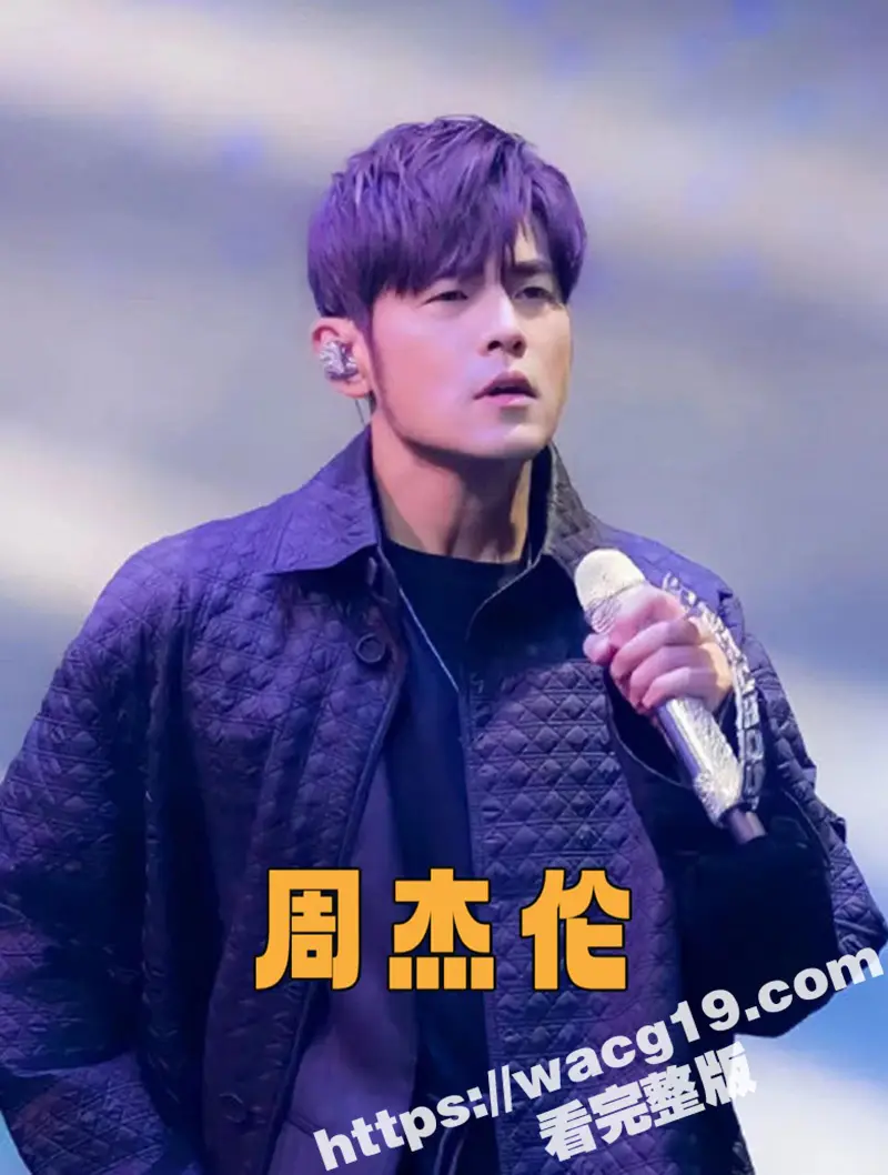 周杰伦陷入赌博风波 被曝输了20多个亿 承认自己赌博并称很正常 曾两次输掉一亿多 图2