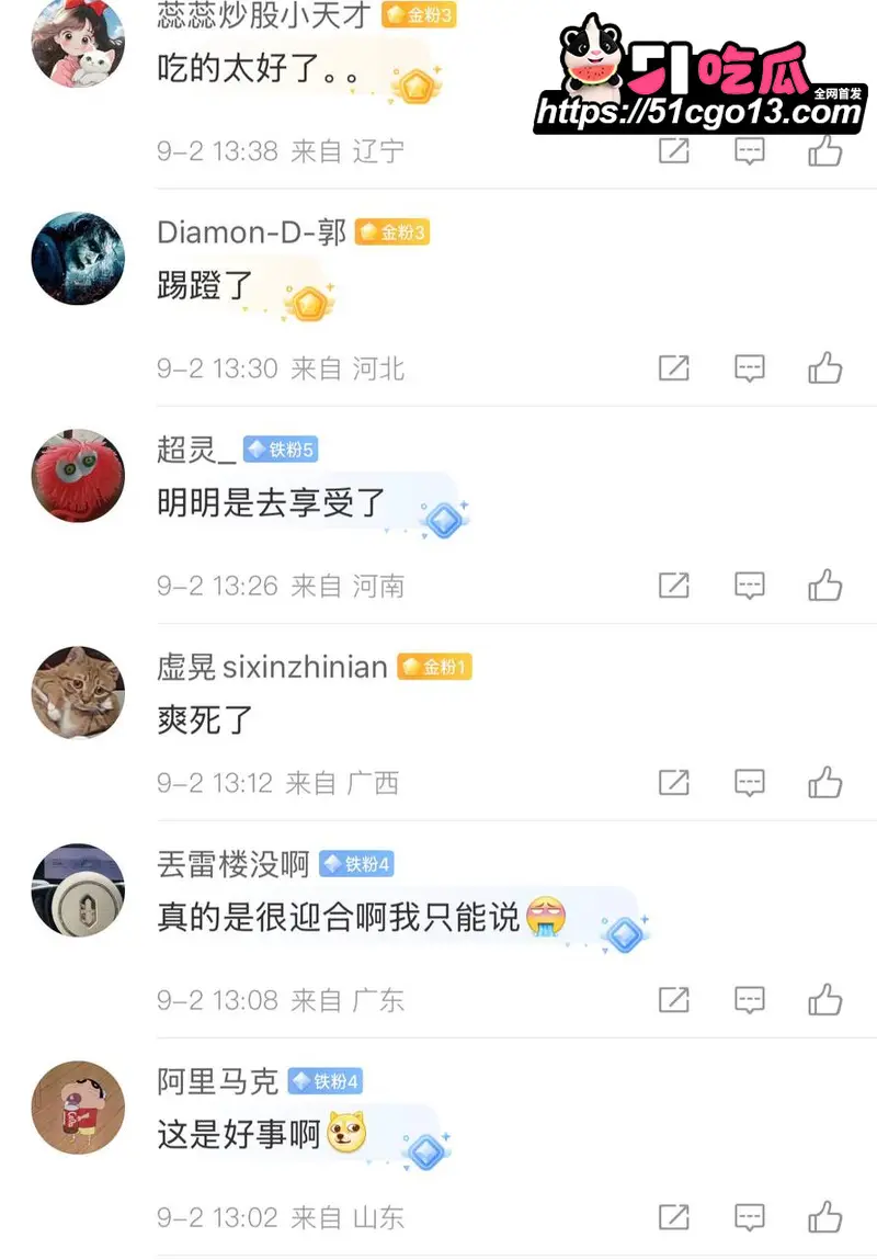 18岁萝莉乐迪约炮肌肉猛男Gattouz0 巨大肉棒猛顶蜜穴小腹鼓起 哭喊浪叫多次到达高潮 图20