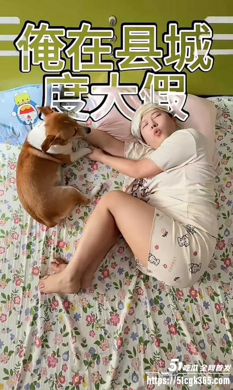 抖音400w粉网红 树莓 人设崩塌 弃养宠物约炮出轨 19岁辍学小妹与27岁无业游民 爱情故事震碎三观! 图13