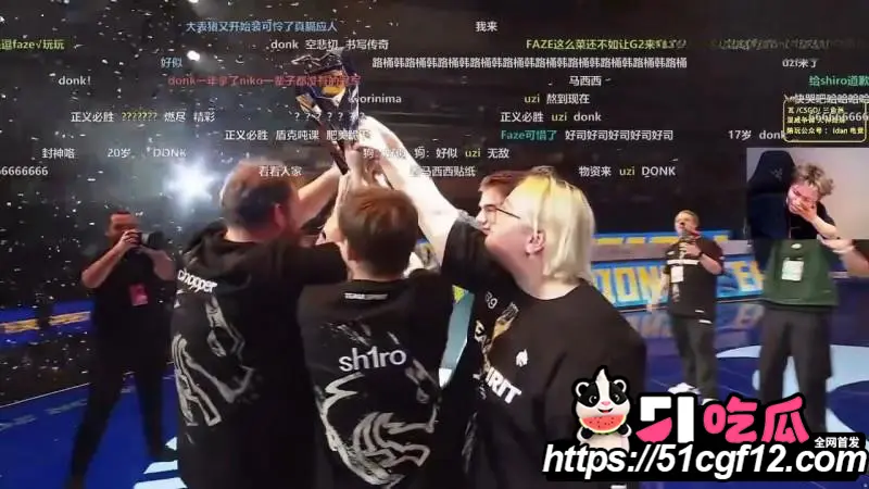 新王登基 绿龙拿下2024上海Major冠军 donk无解发挥锁定年度TOP1! 图15