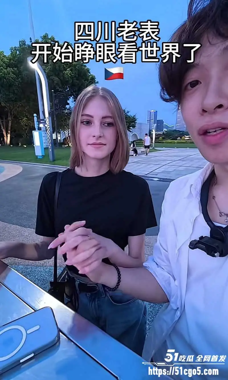 抖音热梗 睁眼看世界 再度爆火 广大男同胞集体觉醒 洁白婚纱迎来了它真正的主人! 图19