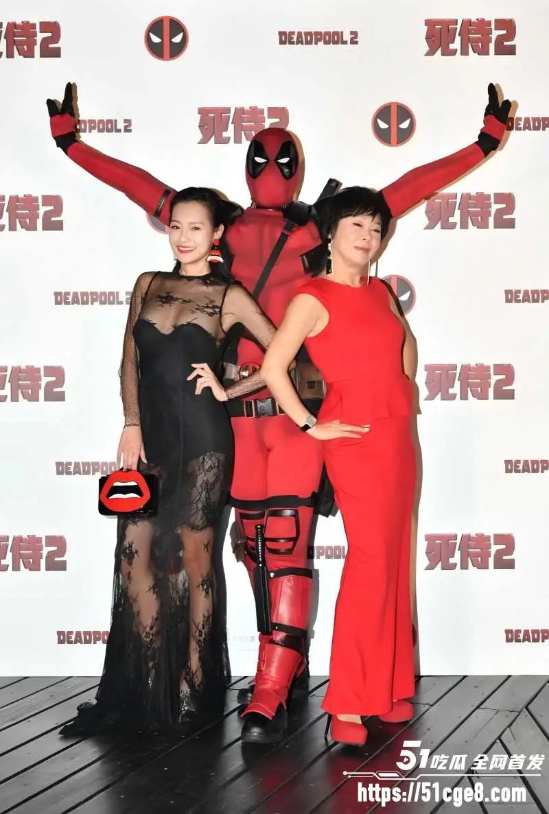 台湾女星 王思佳 漏奶视频 出席活动黑色礼服滑落 无心之举还是博取流量？ 图5