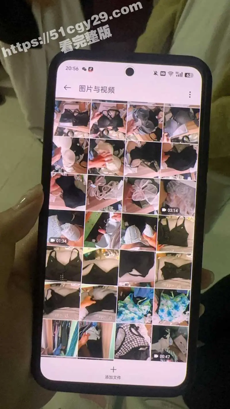 广东南方职业学院 变态男女宿舍偷内衣撸管 被女生活捉怒骂 当场给其女朋友打电话曝光！ 图1