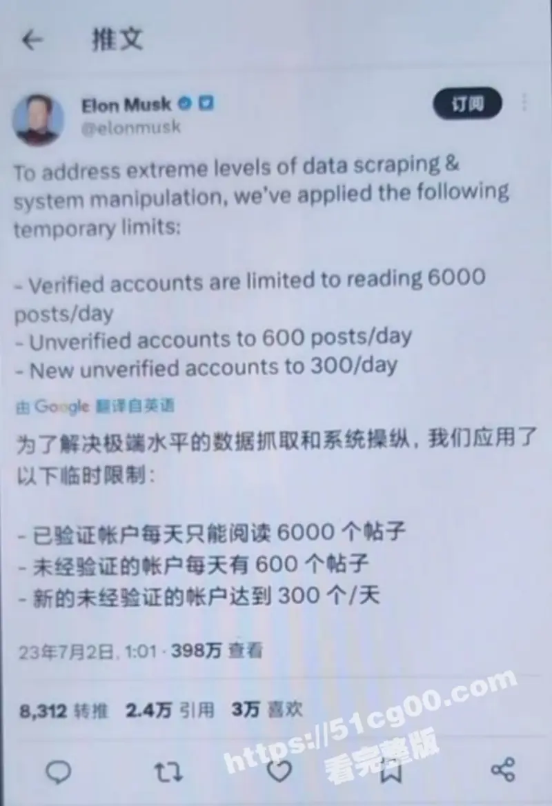 极品颜值 奶球喵喵 最新付费私拍 极限场景露出调教啪啪 勾引代驾大叔啪啪 马路全裸车来车往翩翩起舞 图1