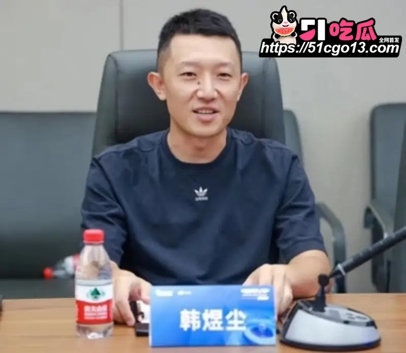 讯飞公关副总裁 韩煜尘 出轨女下属朱倩 职场禁忌恋真实上演 性爱视频曝光全网热嘲! 图8