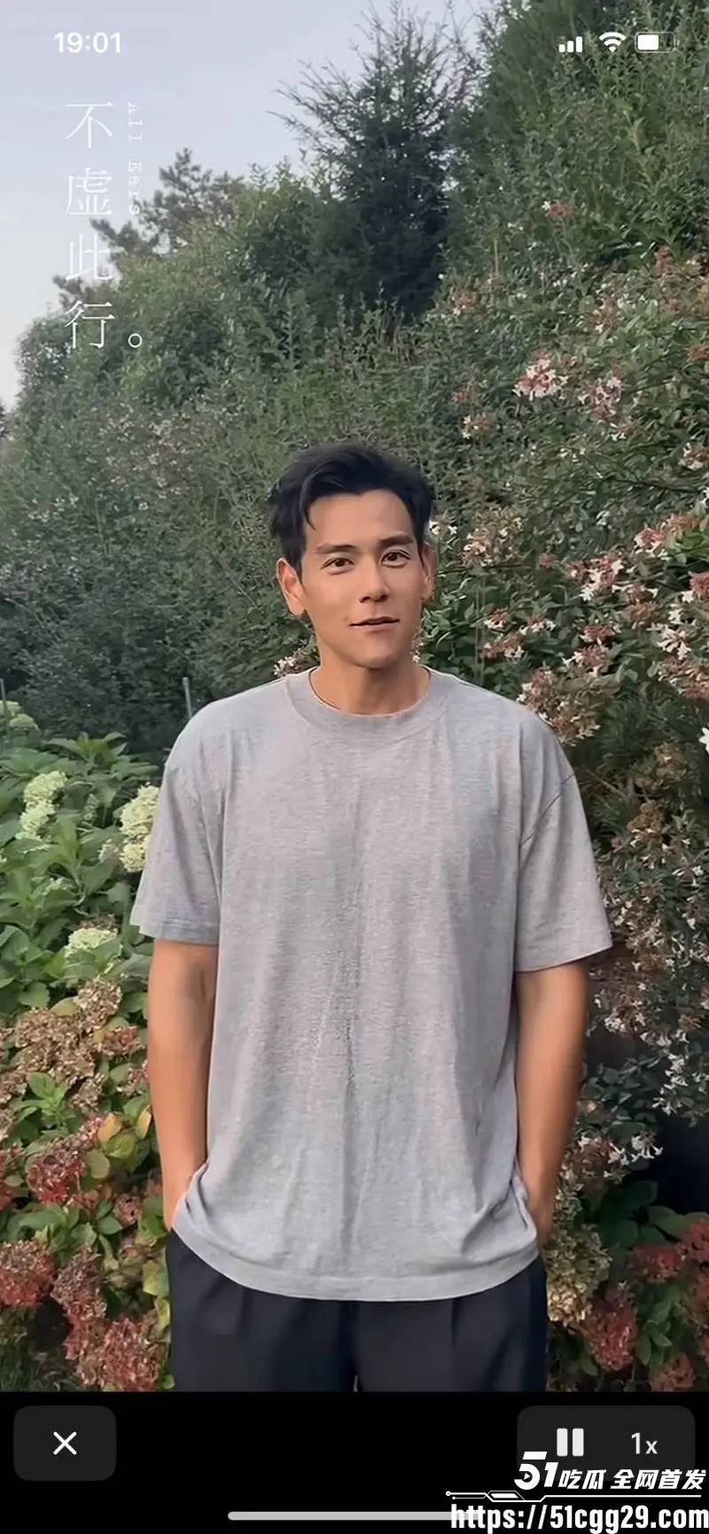 顶流明星 张钧甯与彭于晏 台湾秘密结婚 性爱视频论坛疯传 全程露脸实拍 彭于晏对着白虎穴猛操! 图11