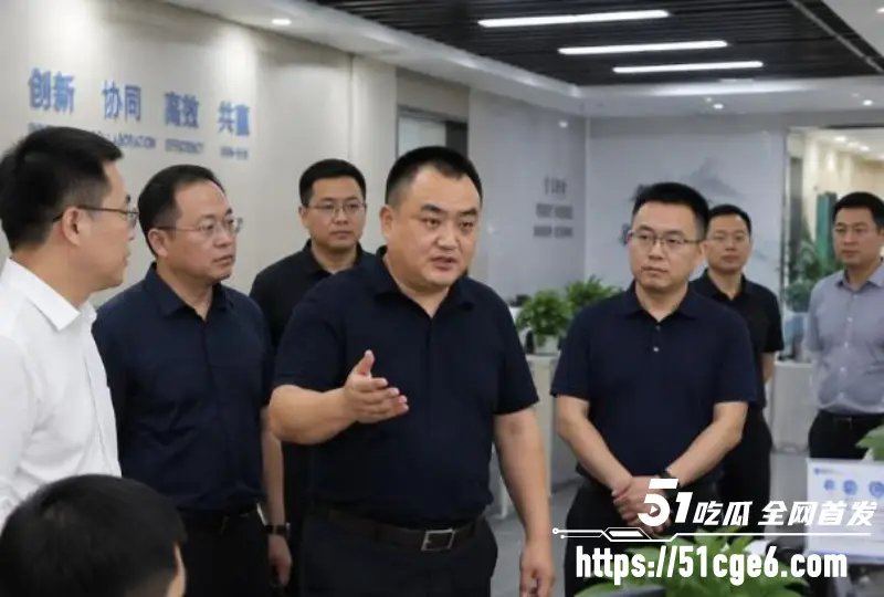 湖南常德国企董事长 张祥 端午节期间多次收礼 以及潜规则女员工监控画面曝出! 图1