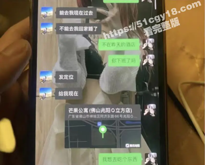 快手网红 陈慧颖 偷吃做小三的热瓜 各种黑料被扒出 图片证据聊天记录加视频 坐实了绿茶婊的人设! 图28
