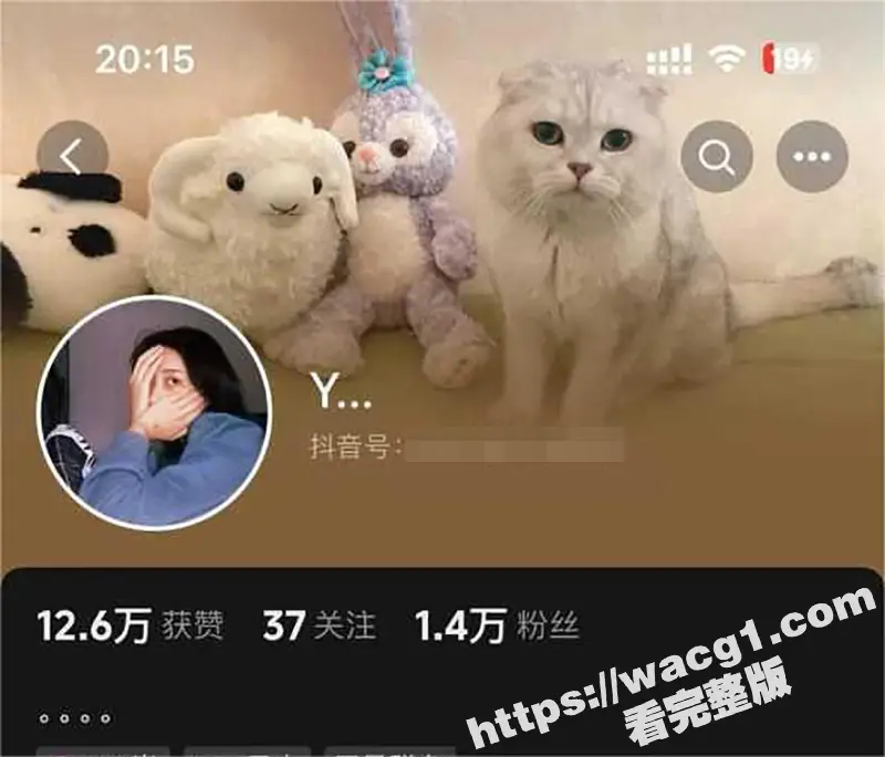 又当又立大骚货 云南曲靖会泽县 李艳平 微博抖音玩心机钓鱼 网贷欠款10w遭人爆操私拍被曝光! 图4