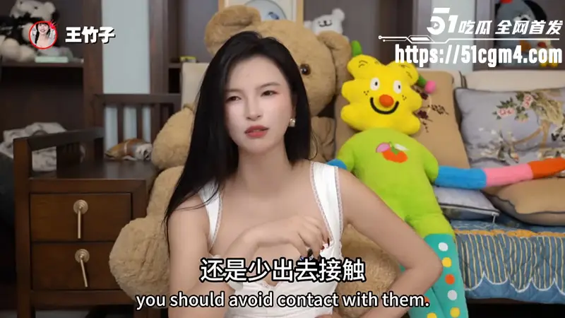 SM圈女王 王竹子 调教经验大分享 曾被男S捆绑鞭打电击强制高潮玩到精神崩溃 警示姐妹少接触圈外男S！ 图6