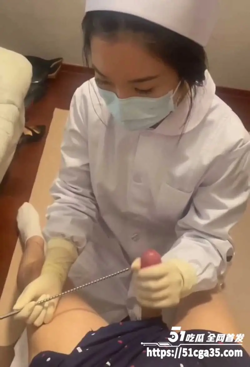 男人最爽的SM调教玩法 尿道责 纯情小护士撸动主人肉棒 将金属棒齐根插入龟头马眼 感官刺激超强！ 图5