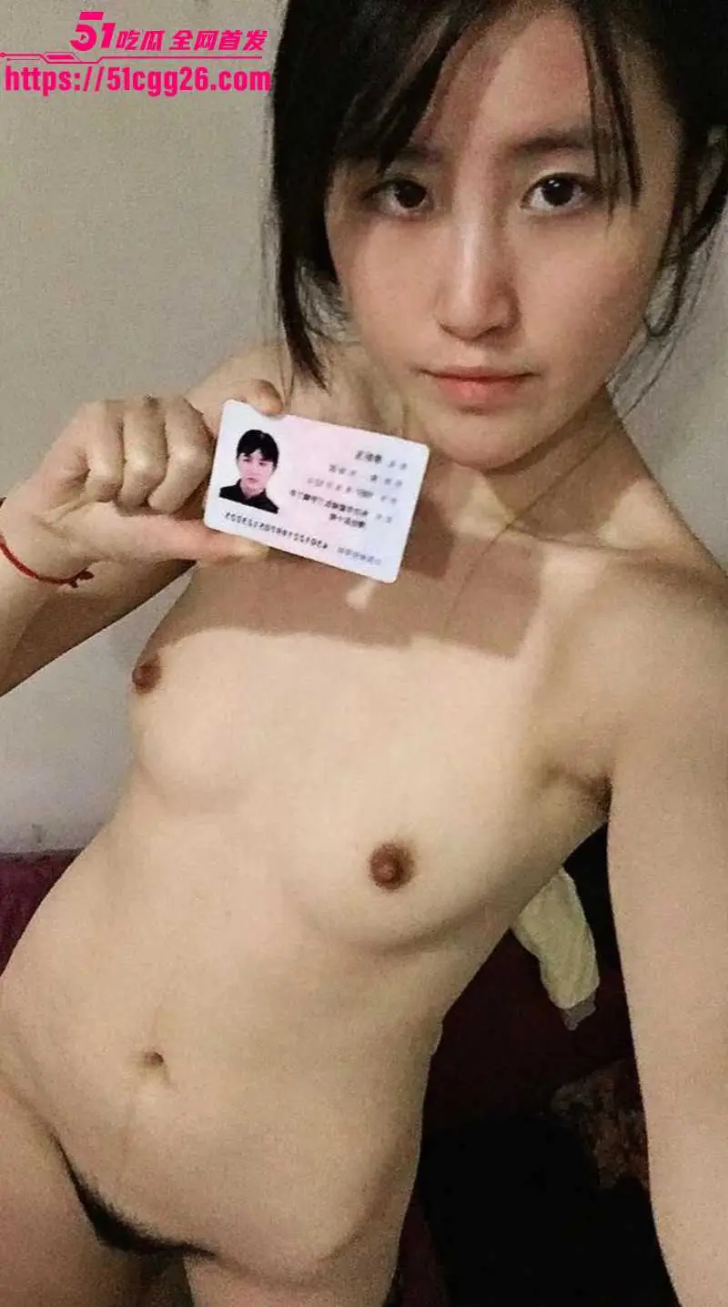 湖南长沙反差女大 李昕玉 裸贷视频泄密 撅臀揉胸尽显风骚 校园女神下贱无比! 图7