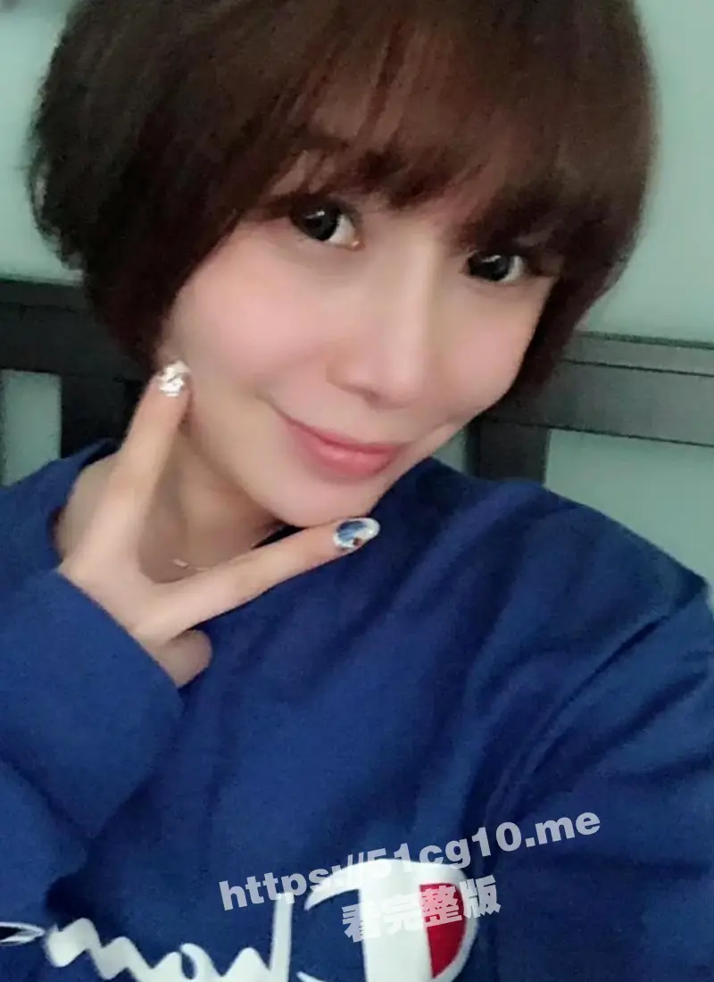 离异少妇如狼似虎!泡妞达人 胡子哥 约啪离异漂亮短发人妻 办公室翘美臀后入怼着操! 图1