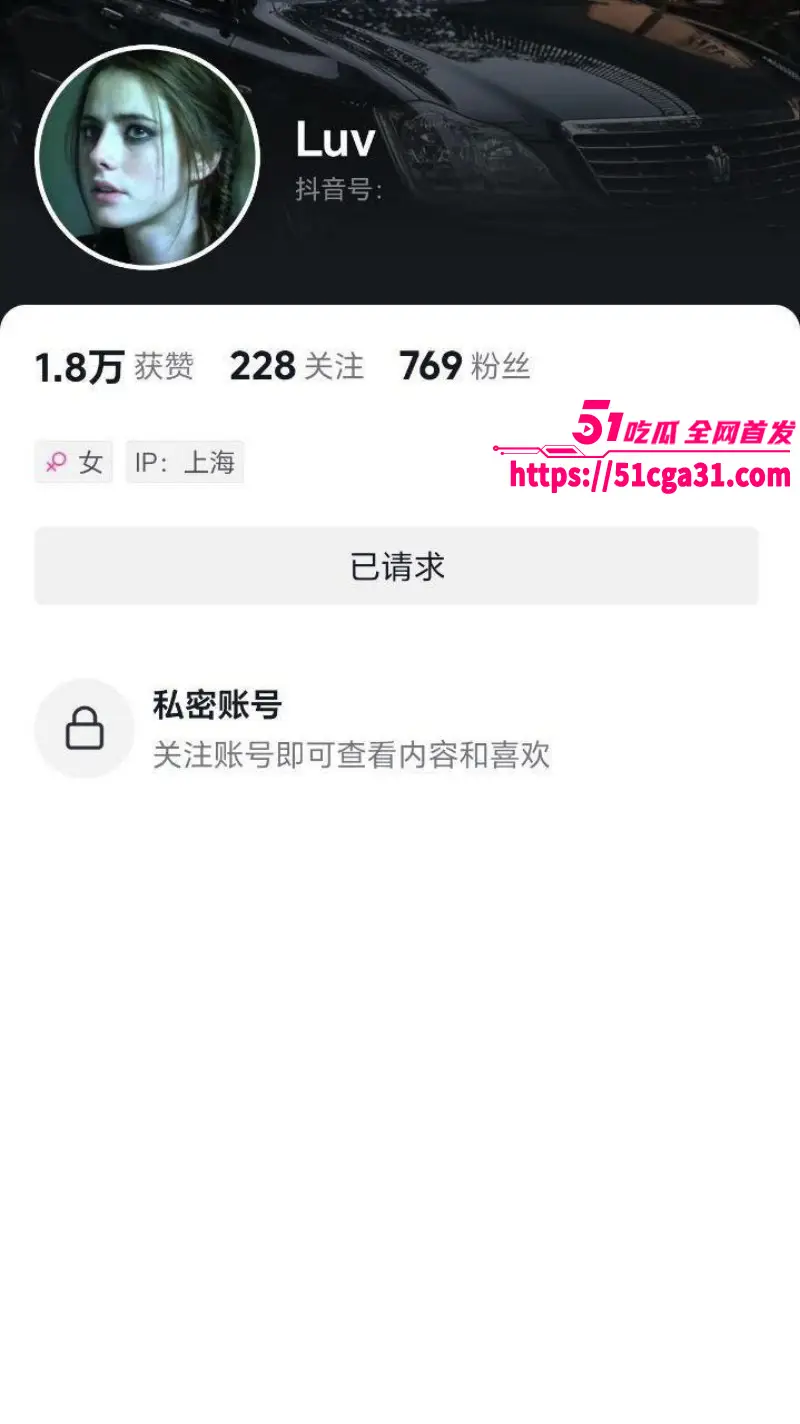 CS职业选手 zeus宙斯 约炮李欣莳全网最全爆料 与多位国内女粉丝性爱视频同时流出！ 图2
