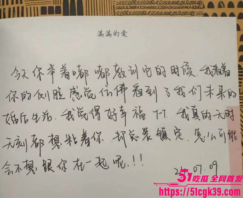 抖音700w粉丝网红 胡楚靓 怒爆男友小袁出轨台球助教 反被粉丝怒斥脚踏两船 聊天记录实锤曝光! 图23