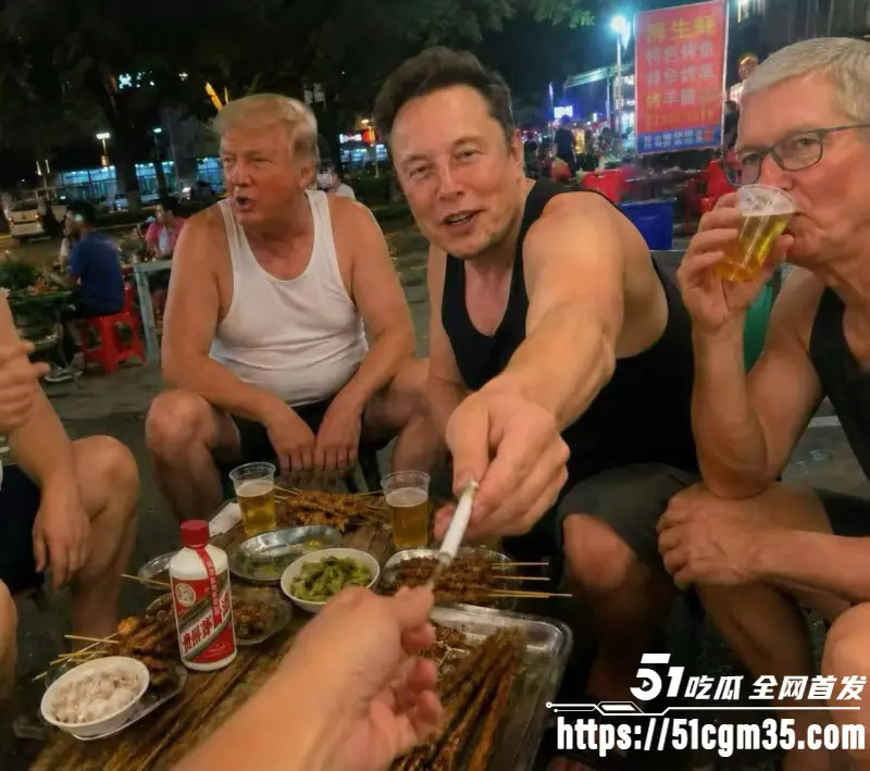 美国总统 特朗普 携商界硬核代表团 时隔9年再次访华 引发网友调侃! 图3